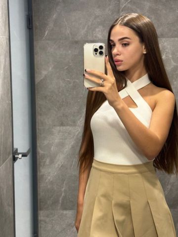 Магдалина